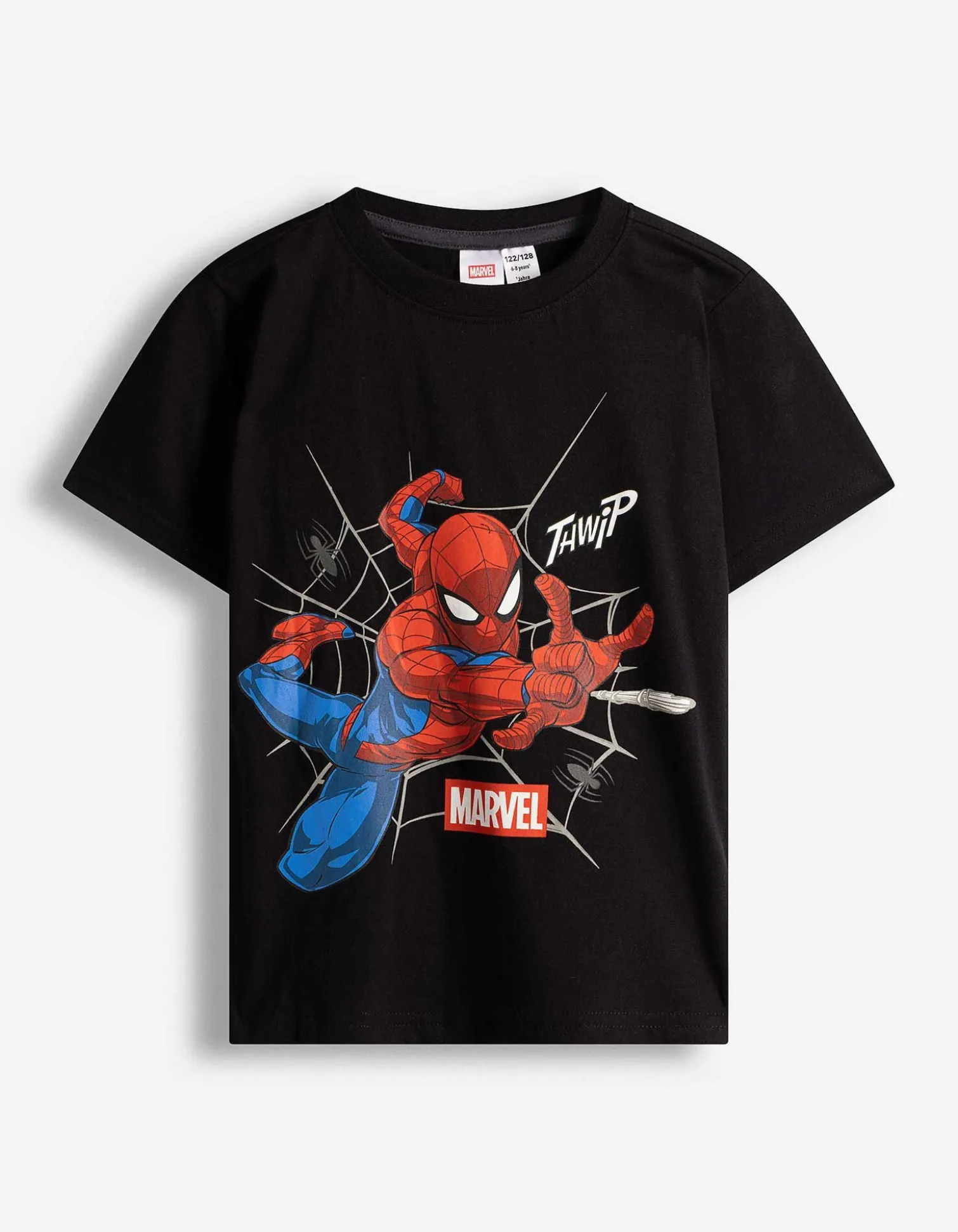 Pyjama Set aus Shirt und Shorts - Spiderman - bronzefarben