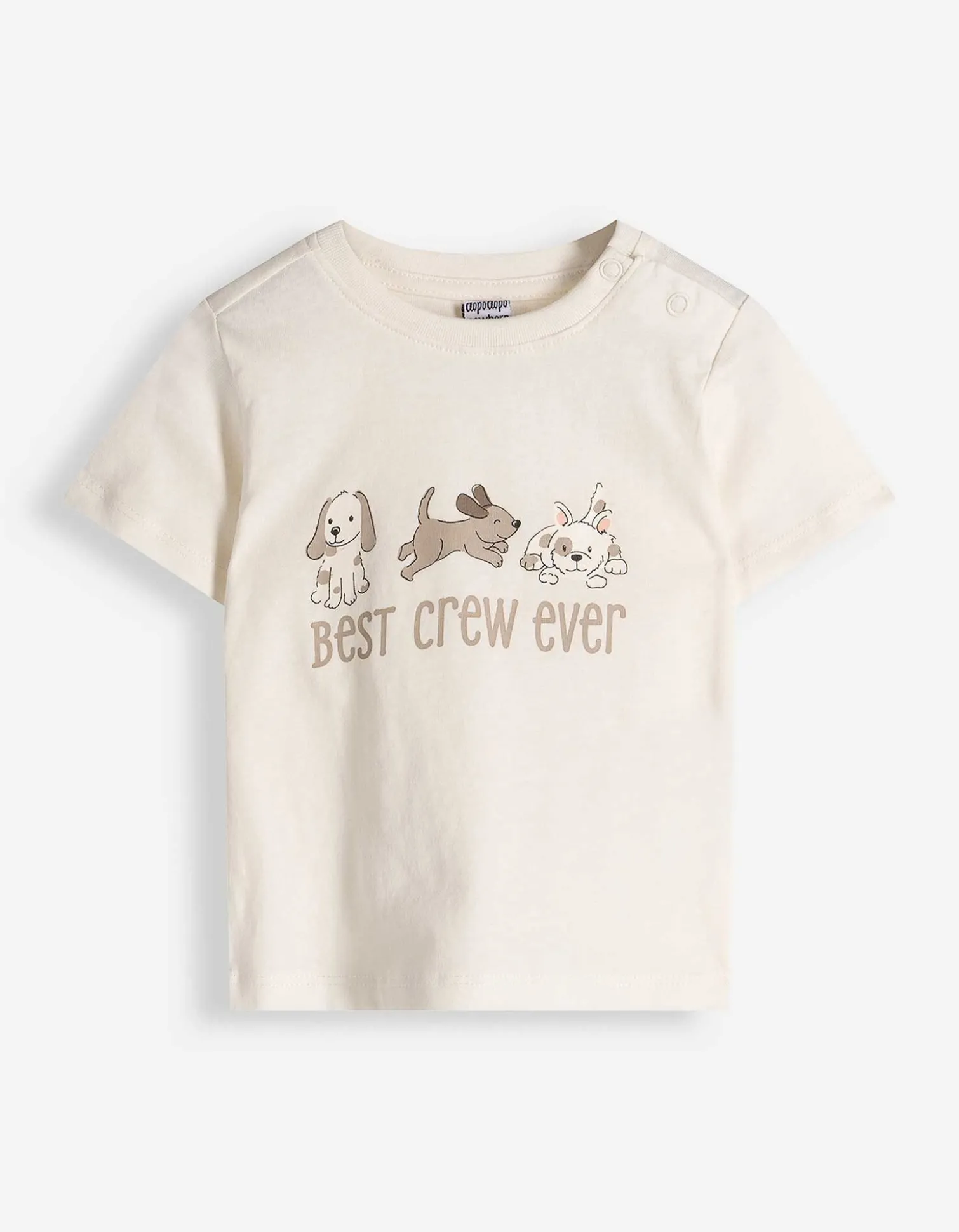 Set aus T-Shirt und Hose - 3er-Pack - Beige